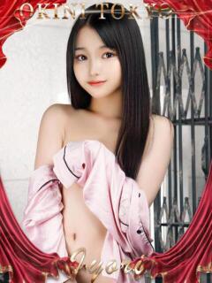 いより OKINI立川（立川/デリヘル）