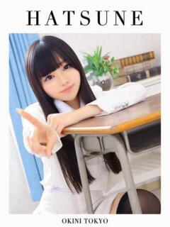 はつね OKINI立川（立川/デリヘル）