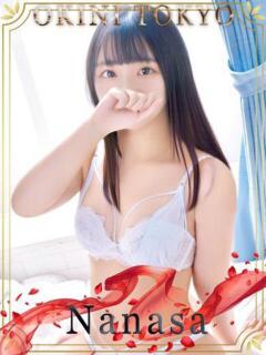 ななさ OKINI立川（立川/デリヘル）