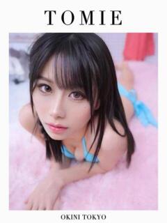 とみえ OKINI立川（立川/デリヘル）