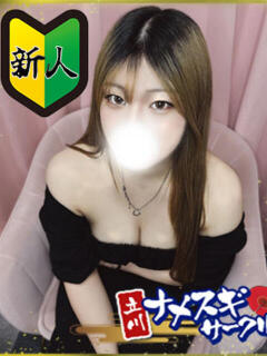 ゆうあ ナメすぎサークル立川店（立川/デリヘル）