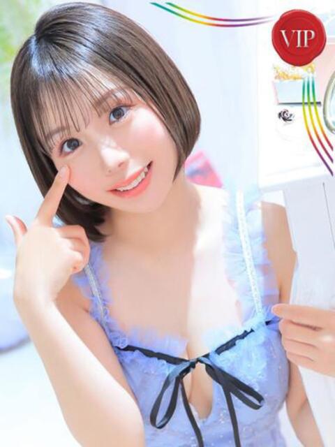 愛音まりあ FORTE（ソープランド）