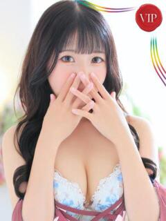 雛尾れみ FORTE（福原/ソープ）