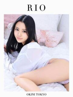 りお OKINI立川（立川/デリヘル）