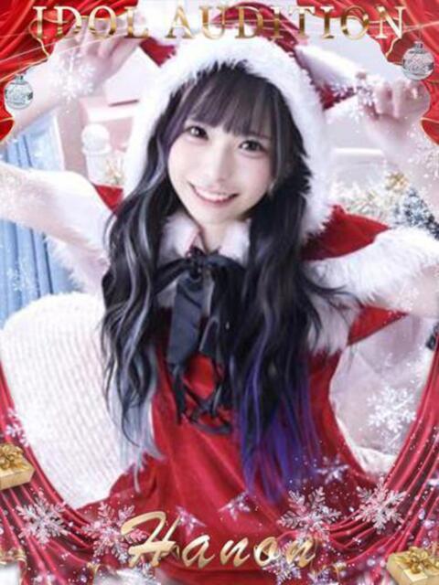 はのん☆アイオン☆ OKINI立川（デリヘル）