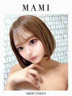 まみ OKINI立川（立川/デリヘル）