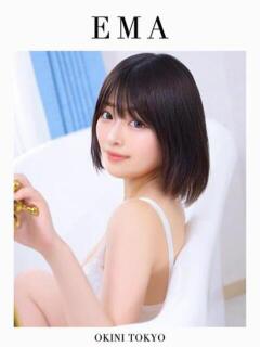 えま OKINI立川（立川/デリヘル）