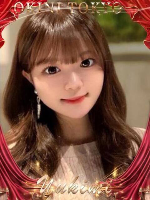 ゆきみ OKINI立川（デリヘル）