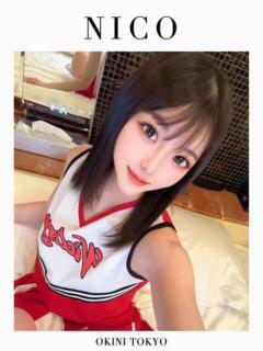 にこ OKINI立川（立川/デリヘル）