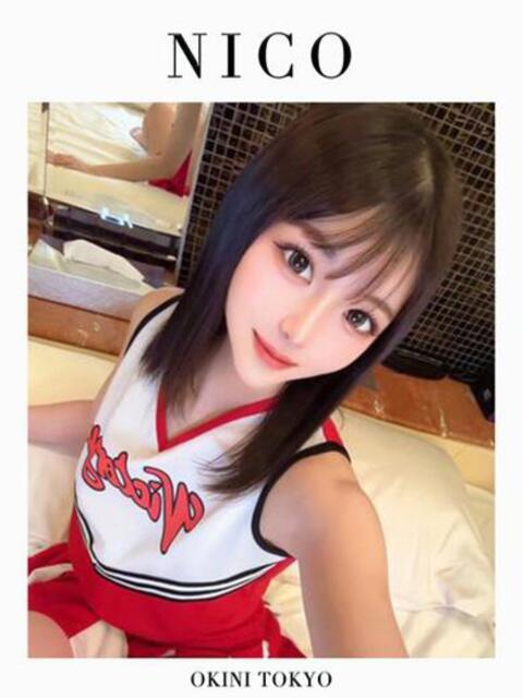 にこ OKINI立川（デリヘル）