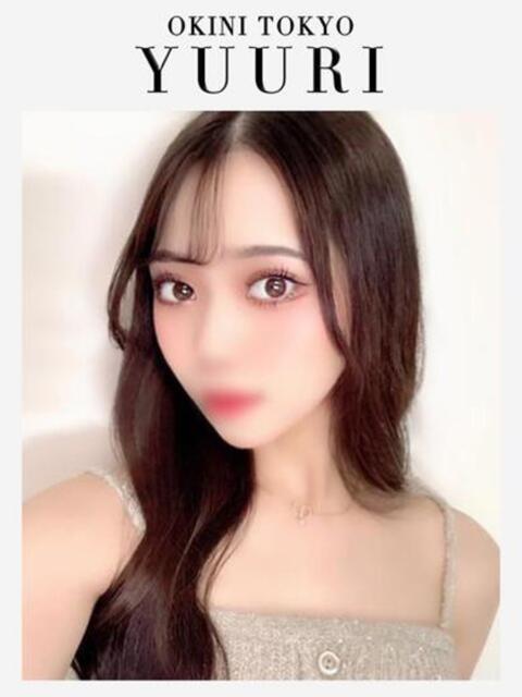 ゆうり OKINI立川（デリヘル）