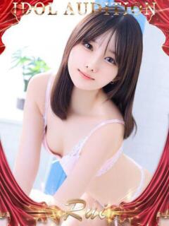 るい☆アイオン☆ OKINI立川（立川/デリヘル）