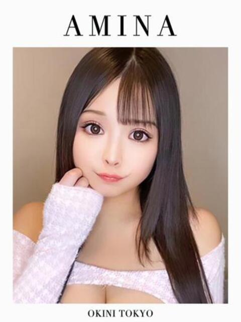 あみな OKINI立川（デリヘル）
