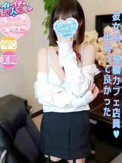 西田ふうこ スタイリッシュ秘書（下関/ソープ）