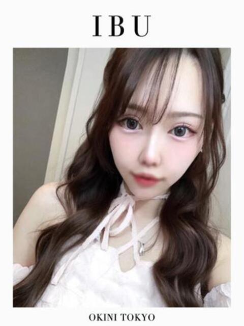 いぶ OKINI立川（デリヘル）