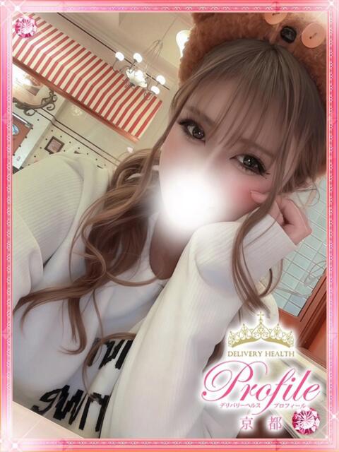 ノエル プロフィール 京都店（デリヘル）