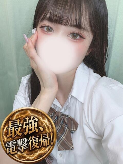 ゆら ハンドキャンパス池袋（店舗型オナクラ）