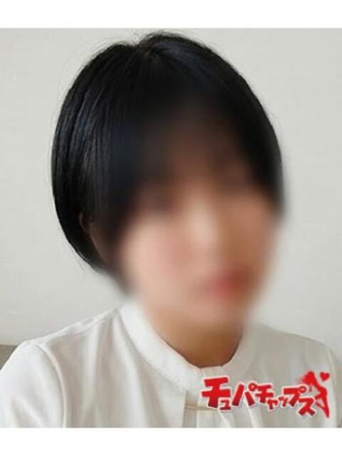 キョウカ チュパチャップス（デリヘル）