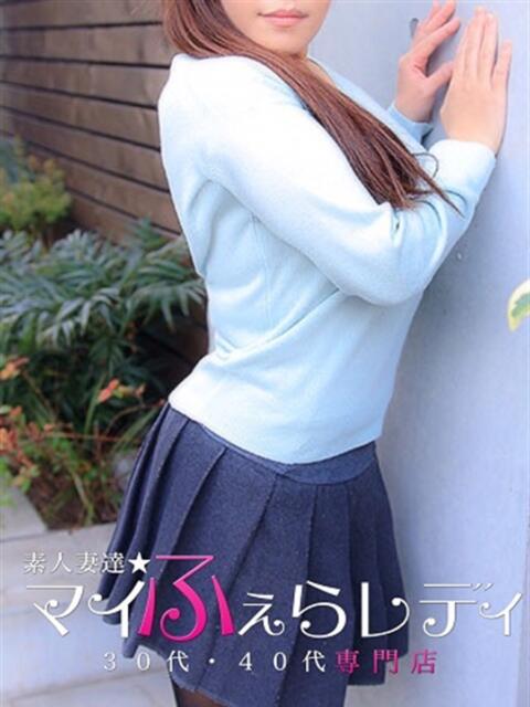 華穂 素人妻達☆マイふぇらレディー(人妻系ホテヘル&デリヘル)