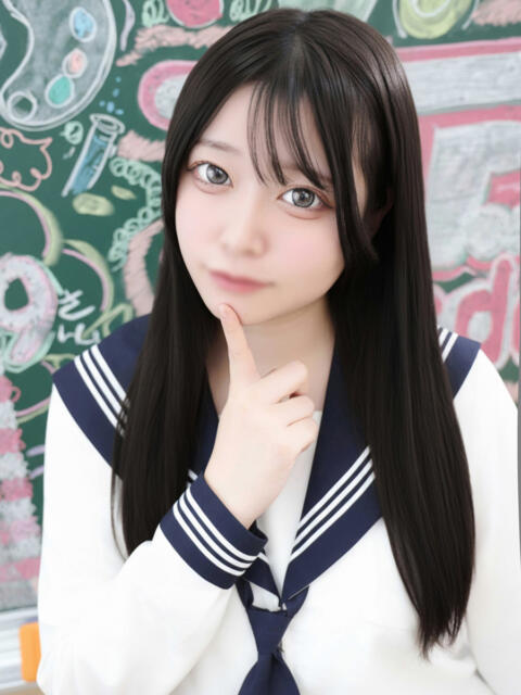 めと エデンR（ソープランド）