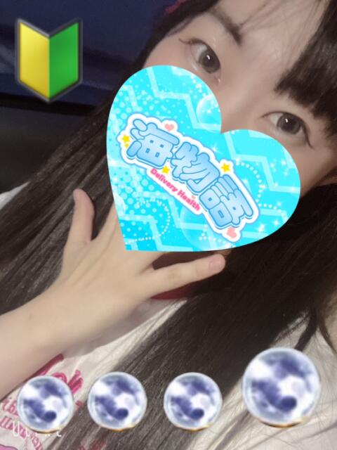 みさき 海物語（デリヘル）