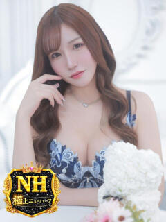 高橋 葵 (ニューハーフ) 人妻生レンタル（国分町/デリヘル）
