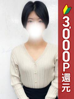 ちあき 吉祥寺大人めシンデレラ（シンデレラグループ）（吉祥寺/デリヘル）