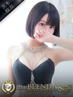 花咲　あむ クラブ　ブレンダ茨木・枚方店（茨木市/デリヘル）