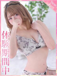 かんな