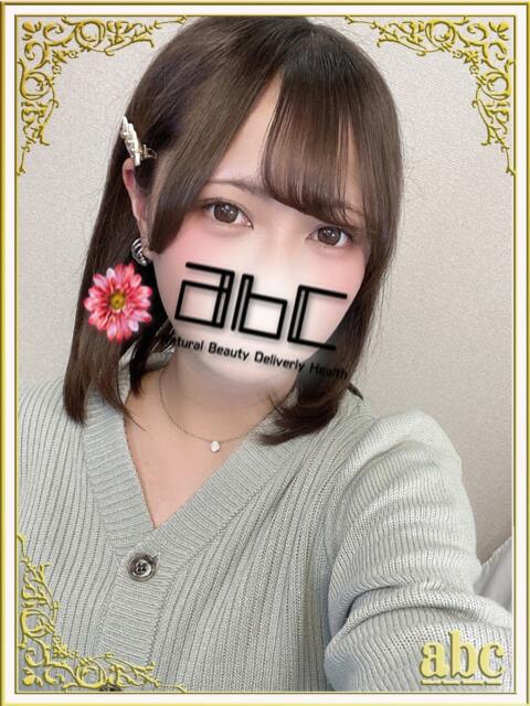 まり abc＋（デリヘル）