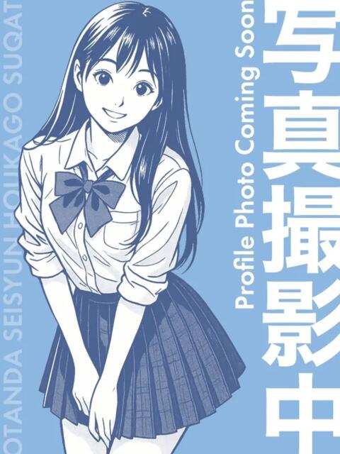 もな 性春放課後スクワット五反田編（クンニ専門店）