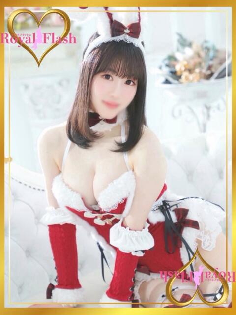 あみ ロイヤルフラッシュ（ソープランド）