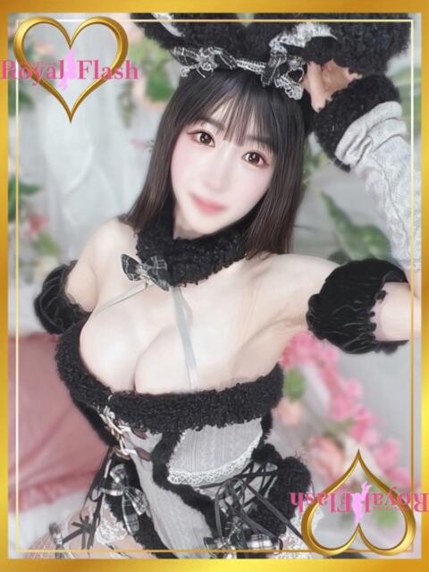 あみ ロイヤルフラッシュ（ソープランド）