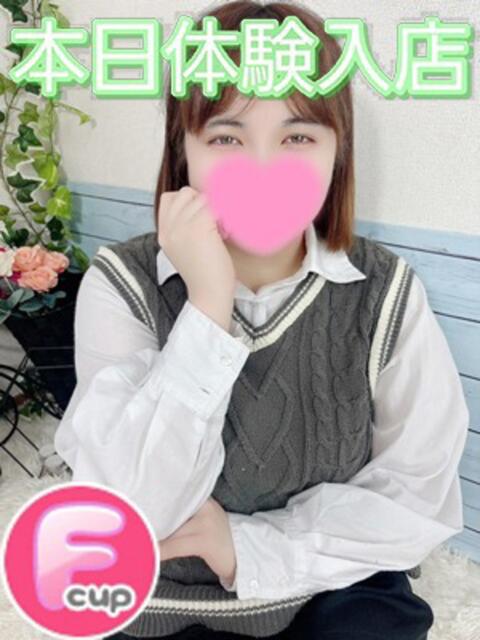 たまき 埼玉熊谷ちゃんこ（ぽっちゃり専門デリヘル）