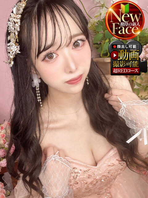 いおり 神栖レッドダイヤ(デリヘル)