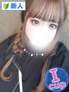 えいな 君とふわふわプリンセスin立川（立川/デリヘル）