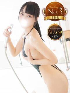 あすか《本指ランキングNo3》 ハイブリッドエステ 禅〜ZEN〜（錦糸町/デリヘル）