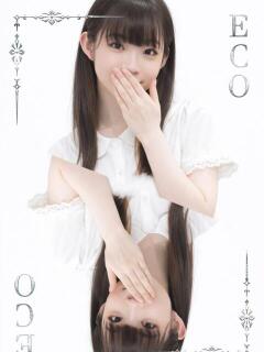 なこ スピードエコ日本橋店（日本橋/ホテヘル）