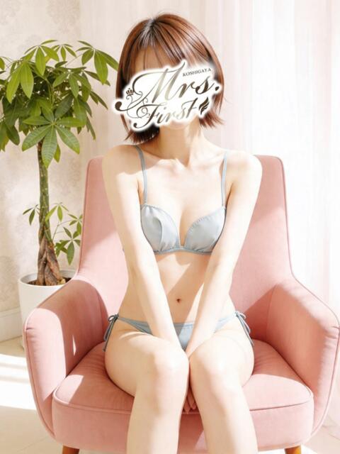 みき ミセス ファースト -お姉さん・若妻専門店-（人妻デリヘル）