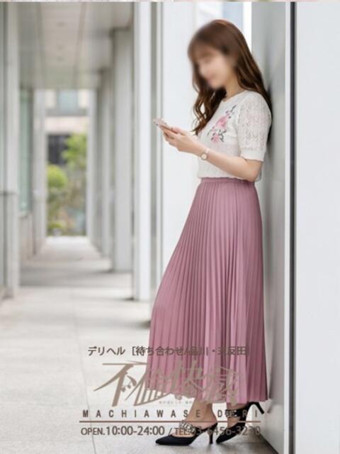 遥花（はるか） 不倫快感（デリヘル）