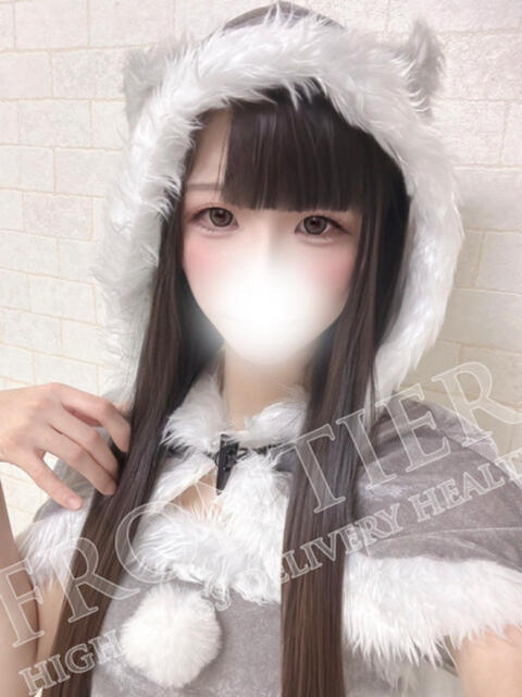 みゆき フロンティア（デリヘル）