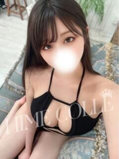 りさこ 姫コレクション 高崎前橋店（高崎/デリヘル）