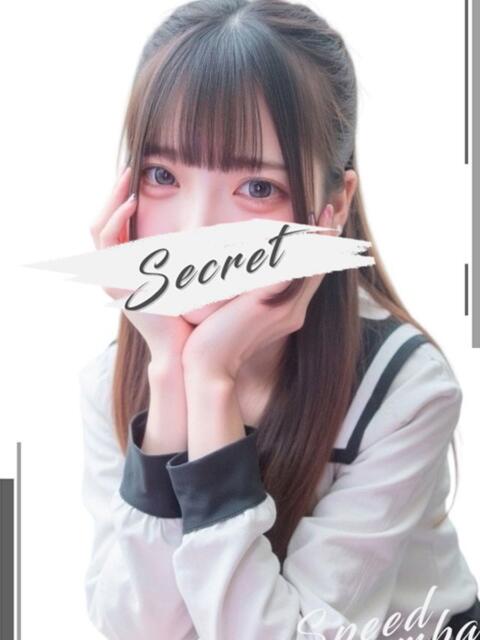 ひびき スピード難波店（ホテヘル＆デリヘル）