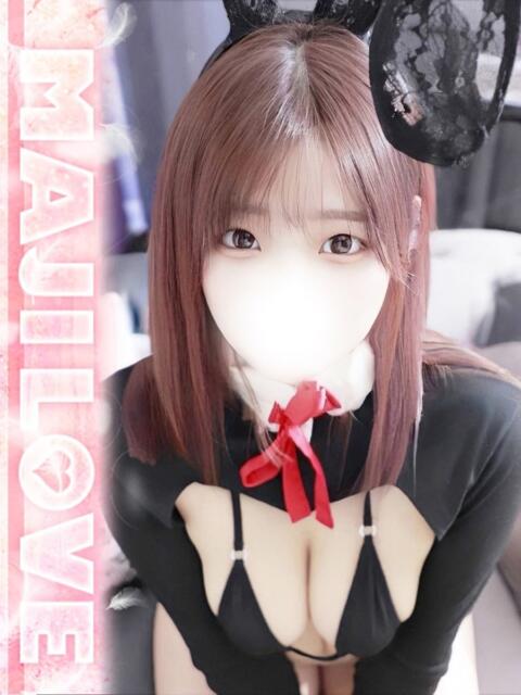 しおん まじらぶ！（ソープランド）