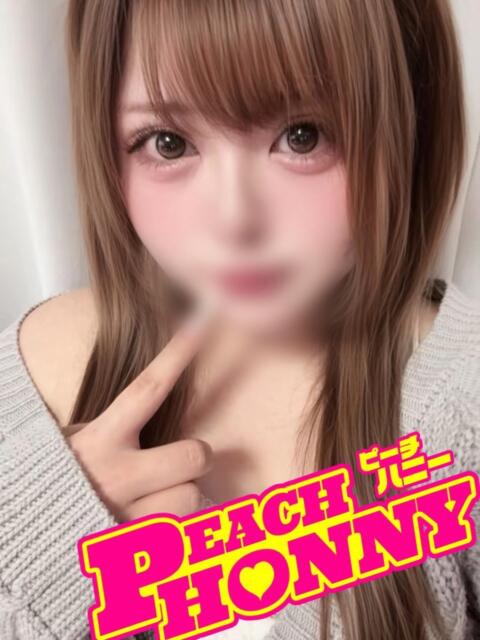 つみき【元AV女優】 ピーチハニー（デリヘル）