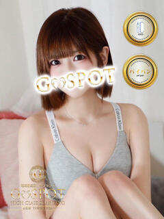 ちい G-SPOT 土浦店（桜町(土浦市)/ソープ）