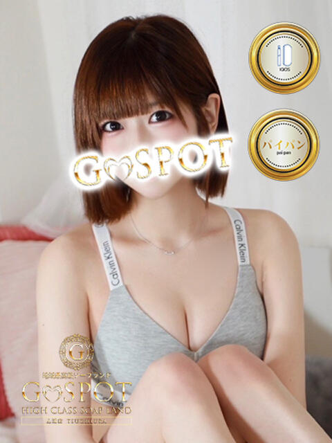 ちい G-SPOT 土浦店（ソープ）