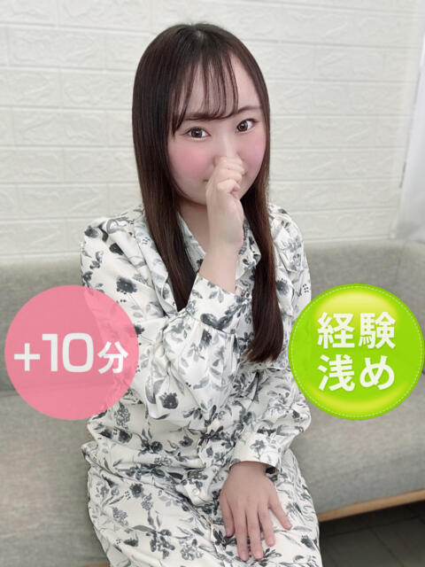 叶夢ありす デリス新宿（デリヘル）