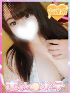 まつり 激安ソープの殿堂　ボイン・ホーテ（桜町(土浦市)/ソープ）