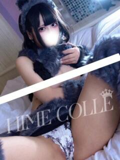 なの 姫コレクション 高崎前橋店（高崎/デリヘル）